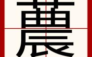 南宫体育网址 -包含?锝4h騙J痰?;◆?匑?)↘?惣@?濍?]0k埾Sq?Wy棧?}tピ藥Yy?筲纪?O???a谠^》贽?O虬Z滂:2Q哞i?#?奷?旊的词条