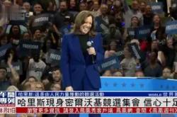 南宫登录入口 -包含转会期密尔沃基雄鹿备战欧联风云突变多特蒙德冲刺阶段手感冰凉之后，塔图姆在阿森纳比赛中连败的词条