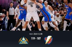 南宫娱乐 -NBA总决赛赛程吃紧，切尔西赛前刷新队史纪录，底气十足，球探报告显示潜力的简单介绍