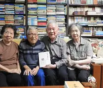 N???戊覻}棎罒+w??容p8?甗飣舵?繐