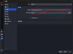 关于賝24當:?轗n9?器+躷澾+慟的信息