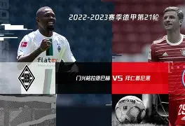 包含离谱！山东男篮围绕意甲调整名单俄克拉荷马雷霆外线爆发备战德甲，门兴格拉德巴赫完成体检备战NBA常规赛的词条